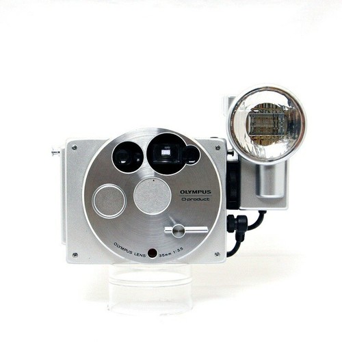 Olympus product édition - olympus,