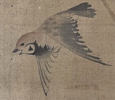 TABLEAU JAPONAIS oiseau oreille riz ROULEAU SUSPENDU ANCIEN JAPON moineau Sak...