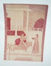 Tresors D'Art De L'Inde Princess Avec Servante Terrasse Aquarelle Rare Postcard