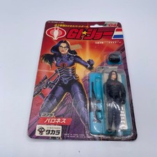 G.I. Joe: A Real American Hero