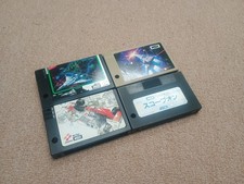 4 Cartridge Only MSX Games (MSX1) - Gradius 2, F-1 Spirit, Juno First, Scope-On