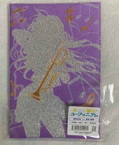 Sound euphonium gosyuincho - !,