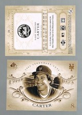 2005 Upper Deck UD SP