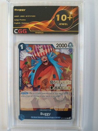 One piece buggy - piece, (st17-003)