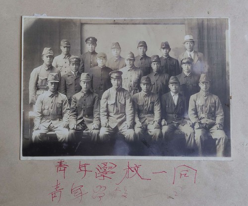 Ww2 album photos - album, japonaises