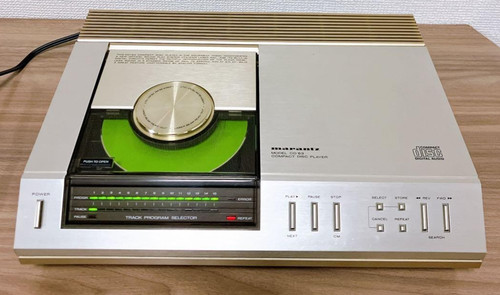Marantz cd63 lecteur - cd63, cd