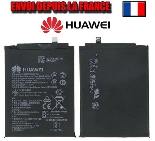 Batterie huawei p30 lite - batterie, mate