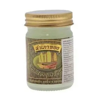 Baume blanc thailandais - ,