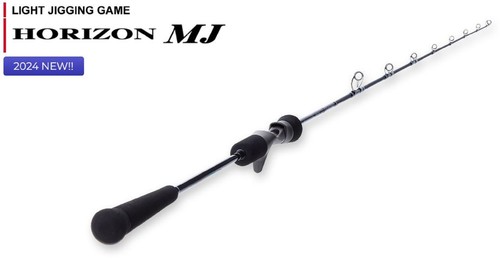 Tenryu rod baitcast - baitcast, horizon