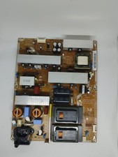 📺 Carte Alimentation