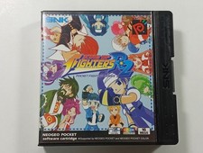 KING OF FIGHTERS R2 NEO-GEO