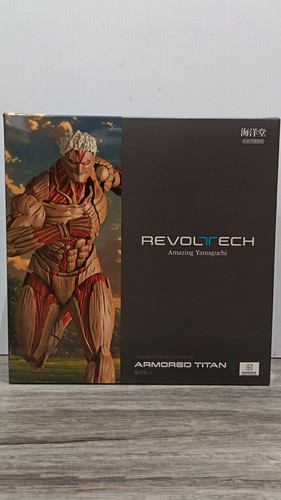 Kaiyodo revoltech amazing - revoltech,