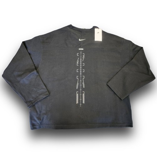 Nike street vision - "street, oversized
