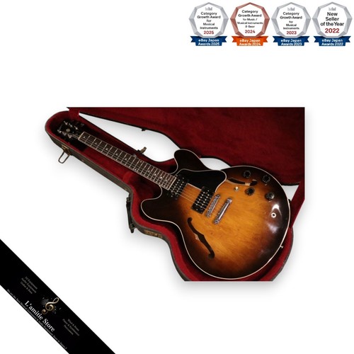 Guitare électrique gibson - électrique,
