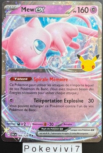 Carte pokemon mew 066 - 066/128, ex