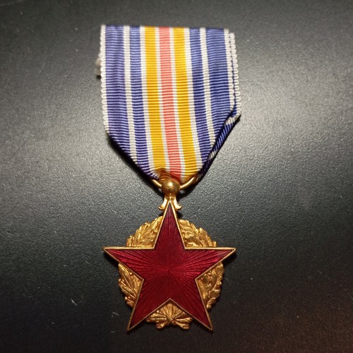 Y26 médaille - (ref36159),