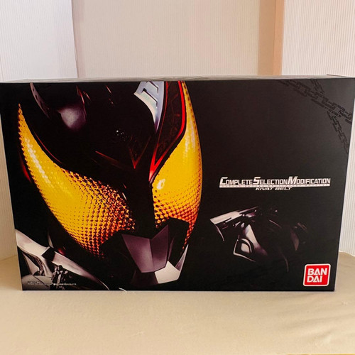 Bandai csm kivat - bandai,