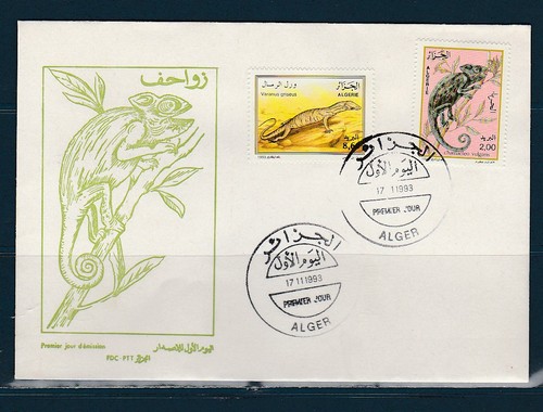 Ama algérie enveloppe - algérie,
