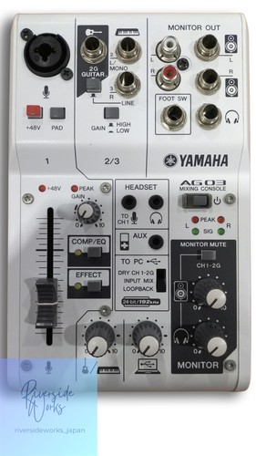 Yamaha ag03 mixer - ag03,