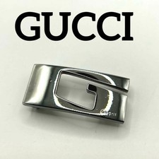 Boucle de ceinture argentée