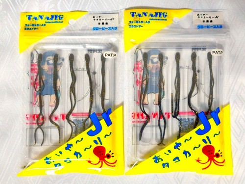 Combinaison tungstène pour - combinaison, de