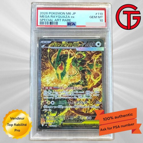 Mega rayquaza 110 - rayquaza, 110/076