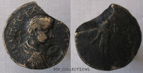 Monnaie romaine geta - monnaie,