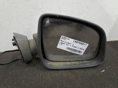 Retroviseur droit dacia logan - retroviseur,