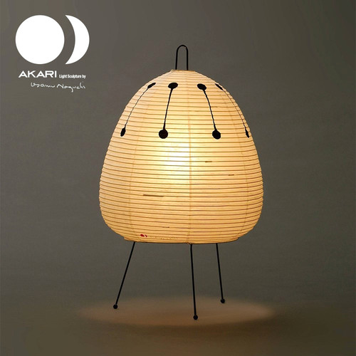 Isamu noguchi akari 1ad - isamu,
