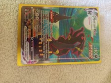 Carte Pokémon Noctali Vmax