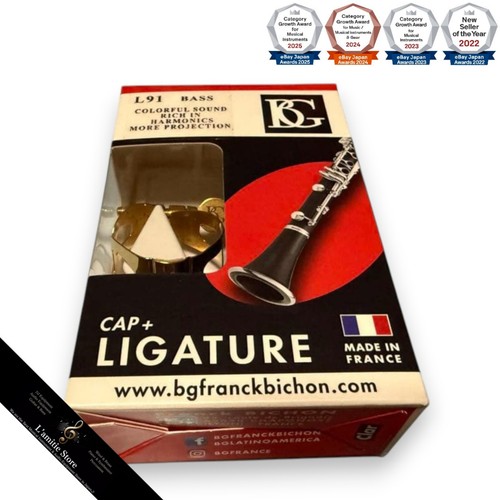 Ligature clarinette basse - de,