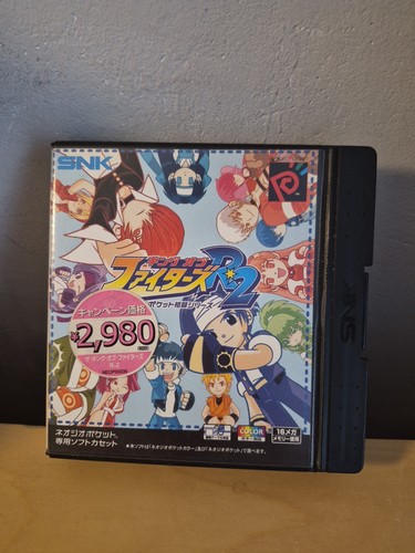 Kof neo geo pocket - kof,