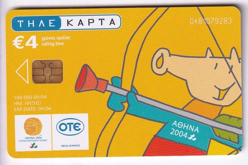 Europe telecarte phonecard - telecarte,