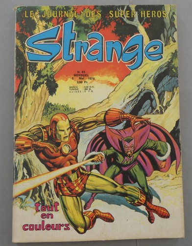 Rare comics lug marvel - comics,