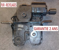 Mecanisme serrure arriere