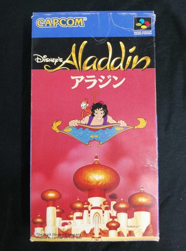 Jeu vidéo occasion capcom - vidéo, d'occasion