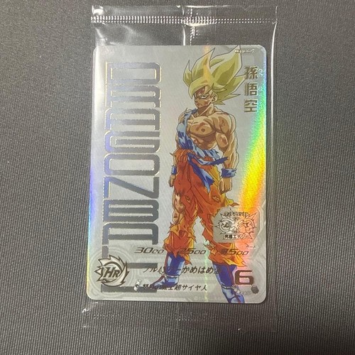 Super dragon ball heroes son - super,