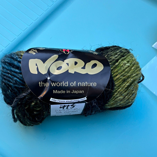 Noro silk garden variegated - noro,