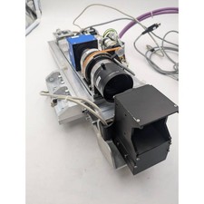 SVS-VISTEK svs1050mthcpc Ensemble pour vision inspection industrie