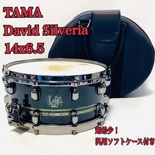 TAMA David Silveria Signature