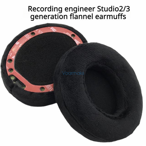 Replacement velvet ear - replacement,