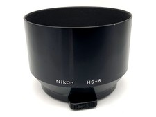 Nikon HS-8 Pare-Soleil Pour