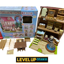 Ensemble vintage Sylvanian Families fontaine étincelante grande maison...