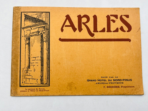 Arles portique forum - arles,