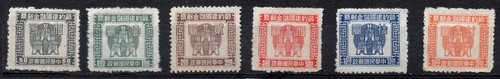 Série compléte timbres - série,