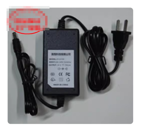 Adaptateur secteur chargeur - adaptateur,