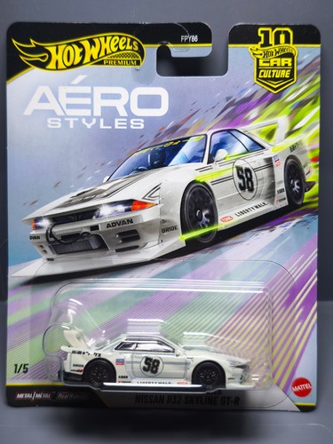 Hot wheels aéro style - wheels,