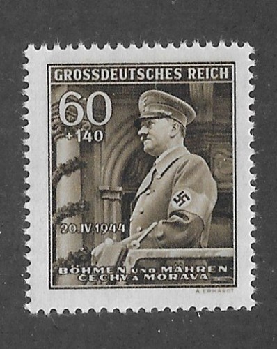 Mnh stamp b25 - stamp, hitler