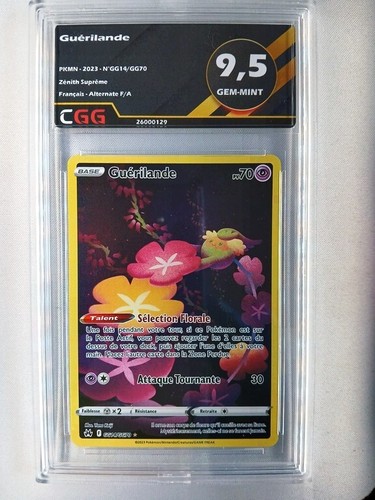 Carte pokemon français - pokemon,