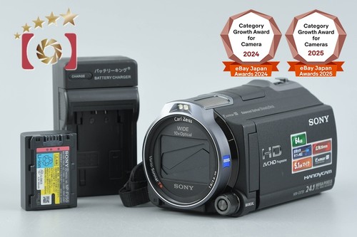 Caméscope numérique sony - numérique,
